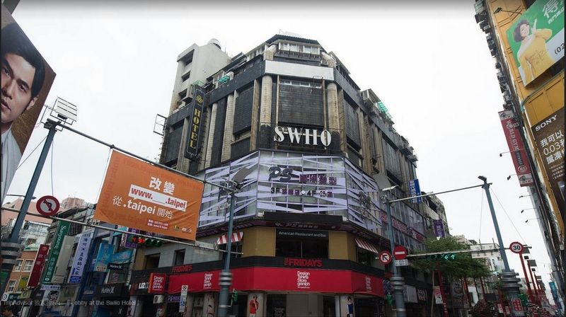 Swiio Hotel Ximending Taipei Eksteriør billede